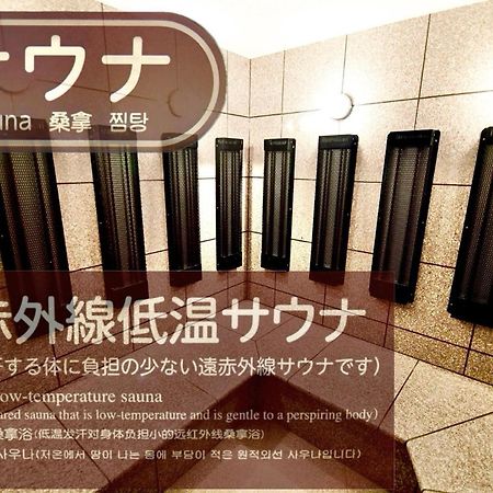 Himeji Ekimae Universal Hotel Minamiguchi المظهر الخارجي الصورة