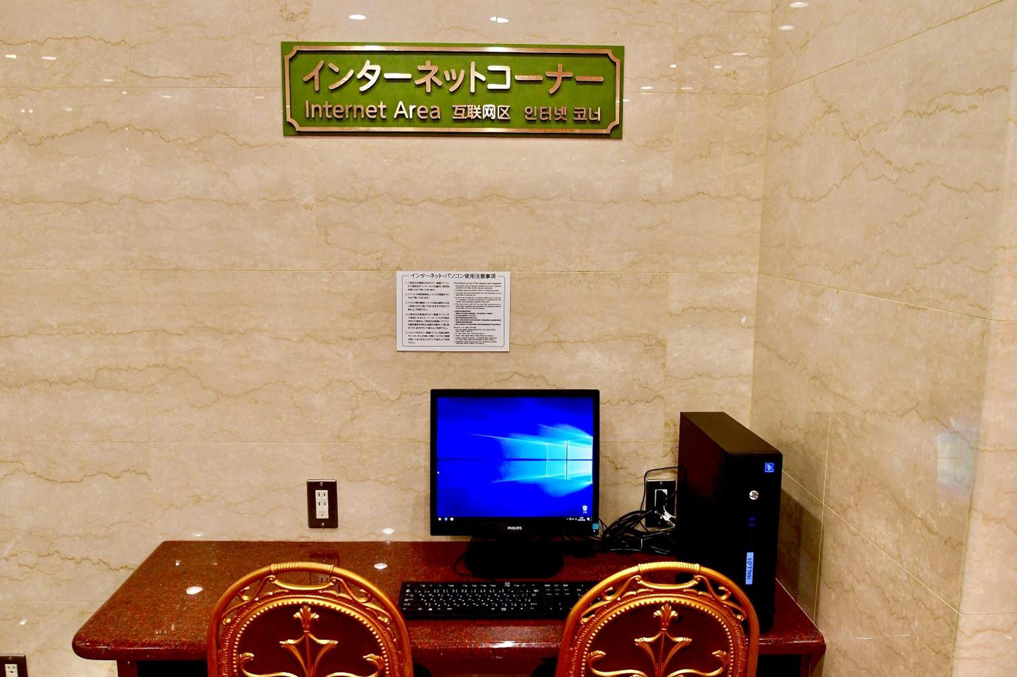Himeji Ekimae Universal Hotel Minamiguchi المظهر الخارجي الصورة